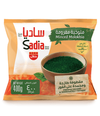 Sadia Frozen Minced Molokhia - preservatives free