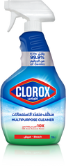 CLOROX MULTIPURPOSE CLEANER 750ML