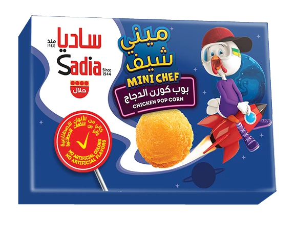 Sadia Chicken Pop Kids 300gm