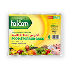 Falcon Oxo-Biodegradable Medium Freezer Bags 40x17cm 50's