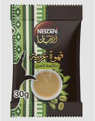 Nescaf?? Arabiana Cardamom Instant Coffee Sachet 30gm