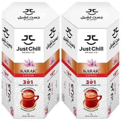POWDER BEV JUSTCHILL KARAK ZAFRAN 26GM II