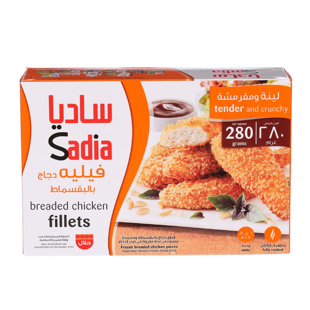 SADIA BREADED CHICKEN FILLETS 280GM