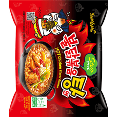 Samyang Buldak Quattro Cheese Hot Chicken Ramen 110gm