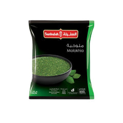Sunbulah Molokhia 400gm