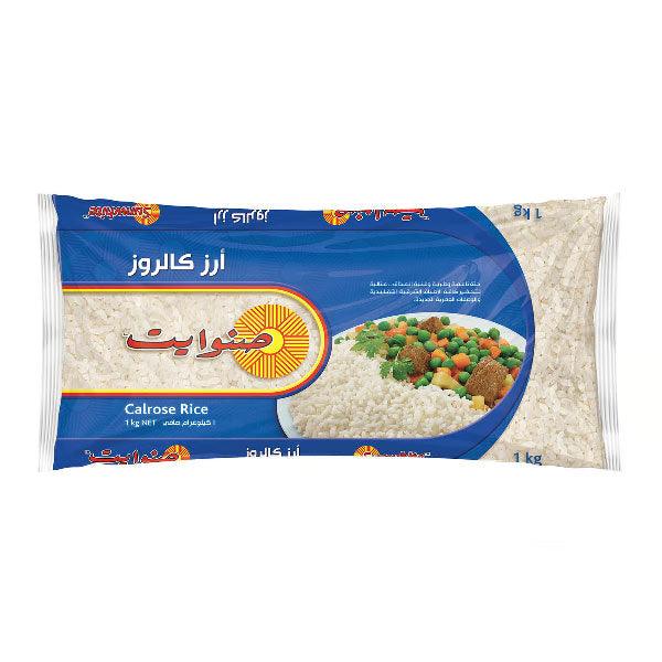CALROSE RICE 1KG