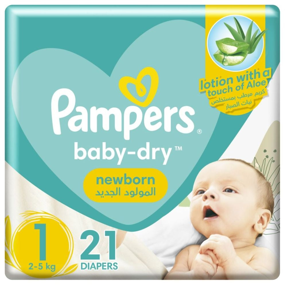 PAMPERS NB 1 SIZE 21 DIAPERS