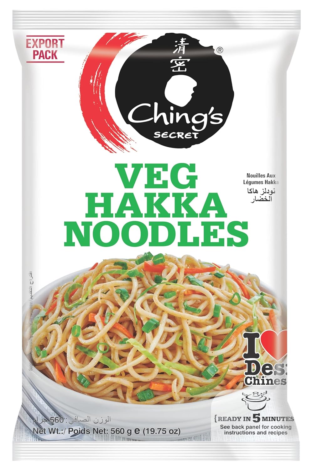 Chings Veg Hakka Noodles 600gm