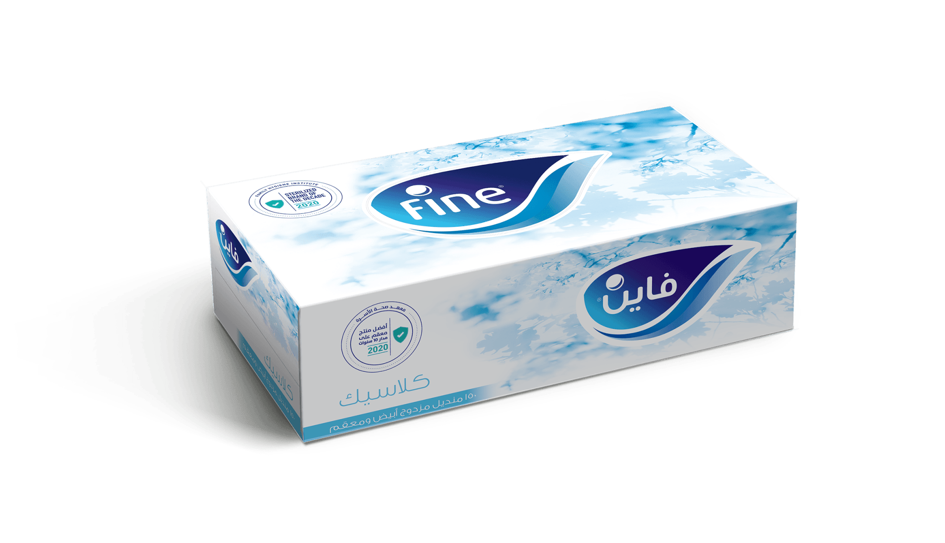 Fine Classic Sterilized Perfumed Pocket Tissues 3ply