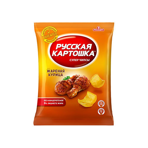 Russian Potato Premium Fried Chicken Potato Chips - carcinogens free
